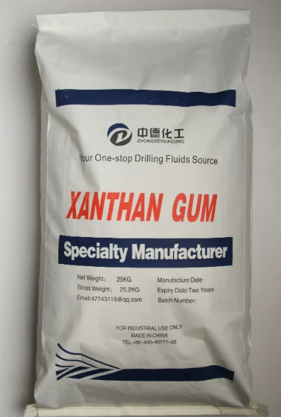 High Quality Drilling Grade Xanthan Gum